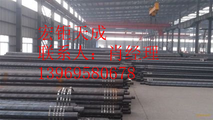 t013c3fa8c4c515c740_副本.jpg t013c3fa8c4c515c740_副本.jpg