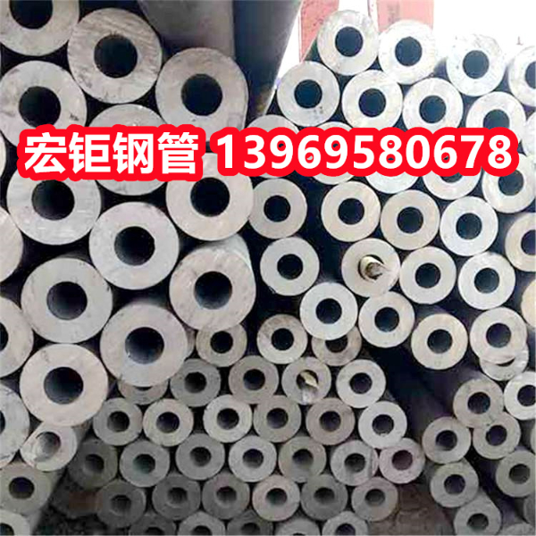 Q345B無(wú)縫鋼管