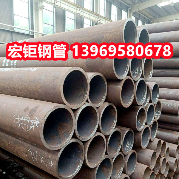 316L無(wú)縫鋼管現(xiàn)貨